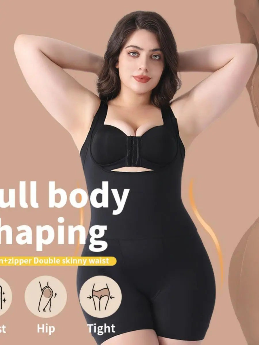 シームレスワンピースボディスーツ-レディース-シェイプウェア-下着-お腹引き締め-ヒップアップ-ウエストスリム-美体型補正衣類