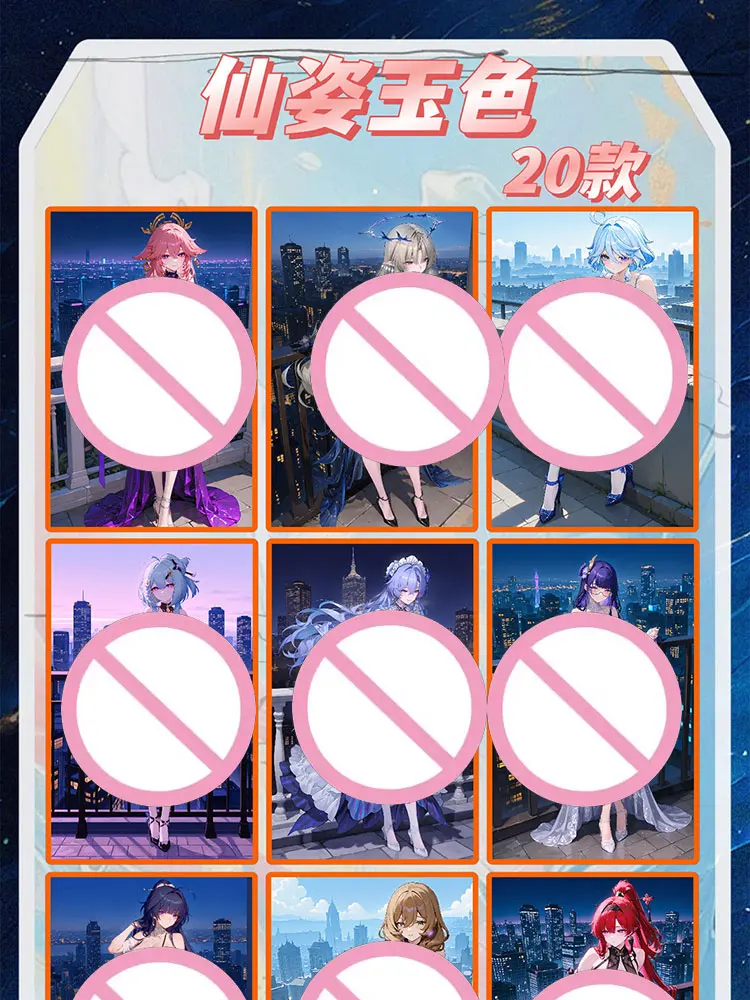 GanLin A6 บอร์ดเทพธิดาเรื่องราวคอลเลกชันอะนิเมะเกมสาวปาร์ตี้ชุดว่ายน้ำบิกินี่บูสเตอร์กล่อง Doujin ของเล่นงานอดิเรกของขวัญ