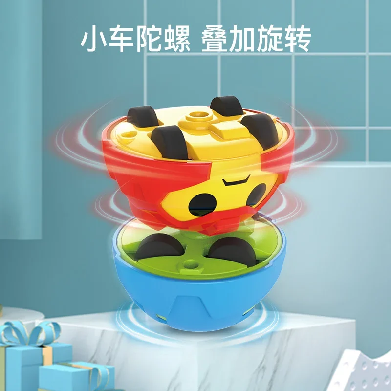 Bibi Genie Rotating Gyro Watch Fingertip Dazzle Stacking Trolley Inertia Rotating Q Car Children's Educational Toys
