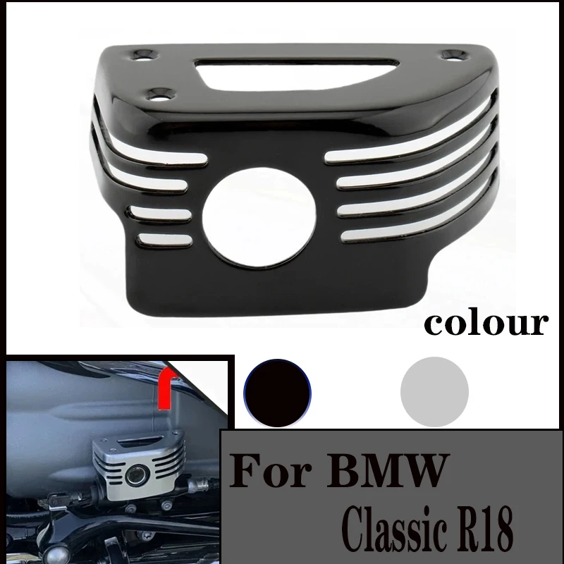 FOR BMW R18 Classic R18B Bagger Transcontinental 2020-2023 Motorcycle Rear Brake Pump Fluid Tank Oil Cup Reservoir Guard Cover