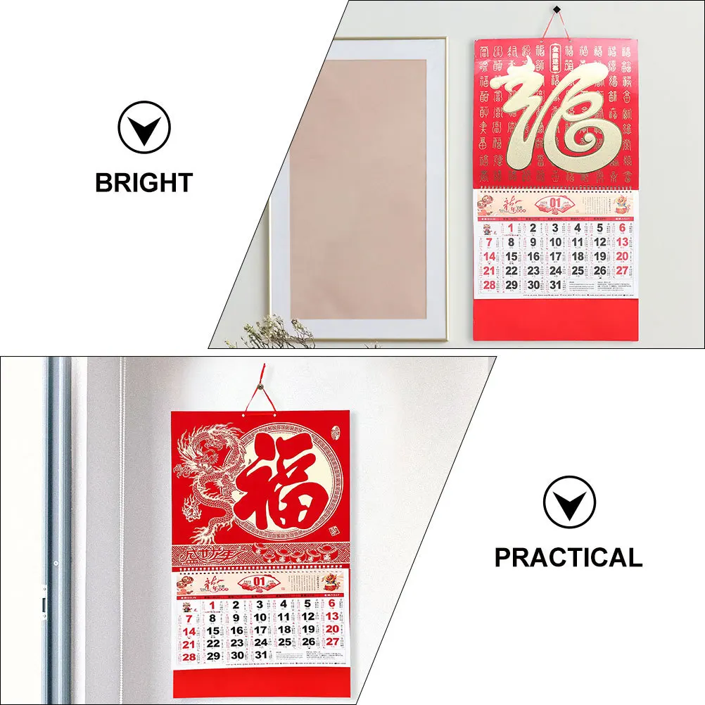 

2Pcs Traditional Chinese Calendar 2024 Gold Foil Dragon Year Hanging Wall Calendar Lunar Date Solar Term Planner for Home Use