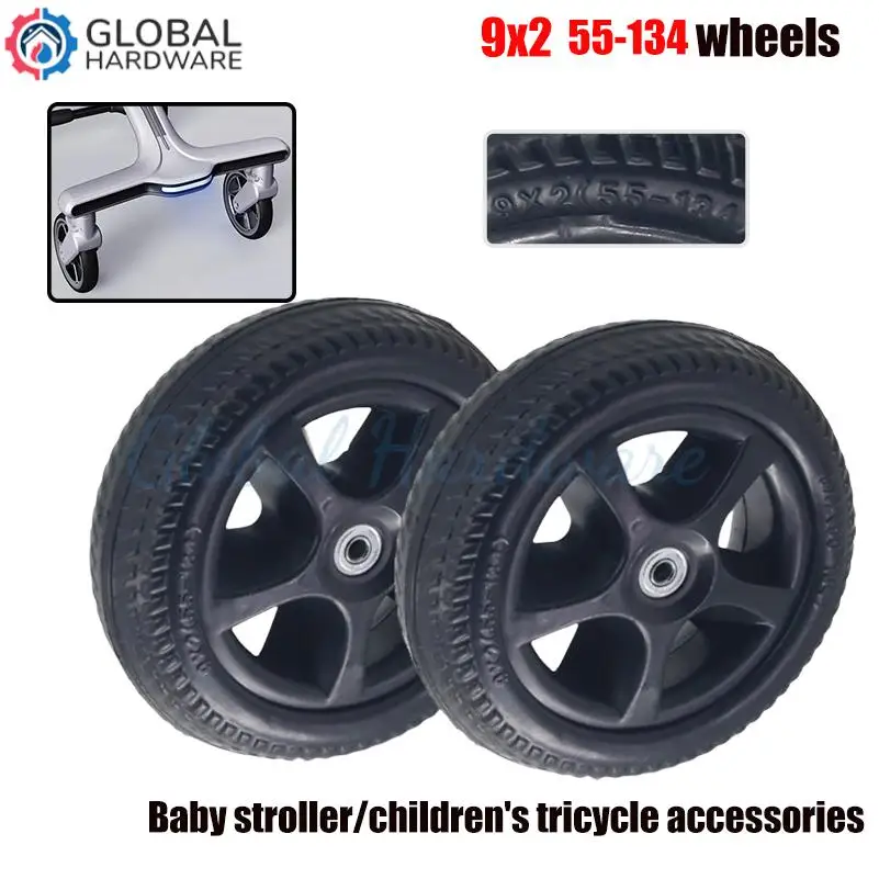 9X2 55-134 Rear Wheel Assembly Anti Slip Rubber Shockproof Explosion Proof Scooter Baby Stroller, Children's Tricycle Accessory
