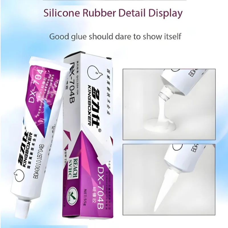

704 RTV силиконовый герметик 55 г 704B электрическая изоляция герметичный для удлинителей чипов компонент термостойкий клей для ремонта «сделай сам»