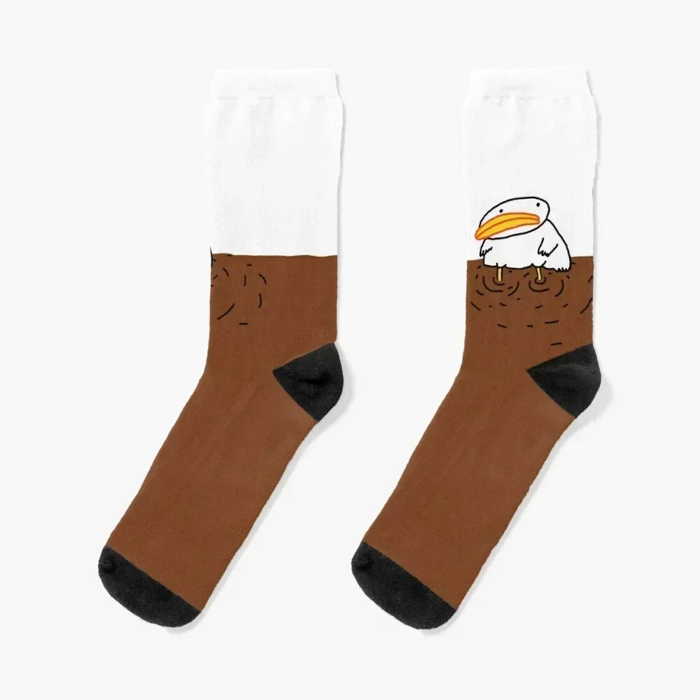 

Носки Not My Day Utia, спортивные чулки, прозрачные чулки, мужские летние мужские носки, женские