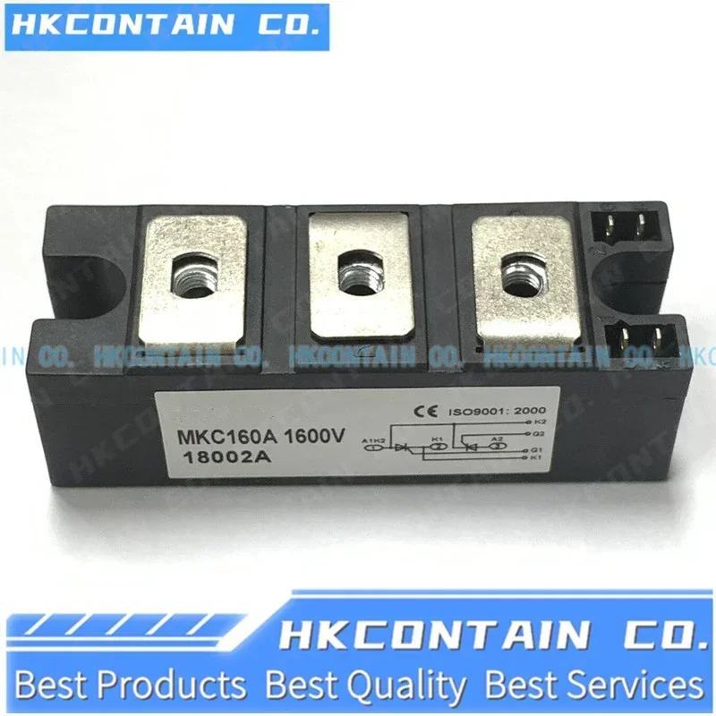NEW MODULE MKC110A1600V MKC160A1600V  MKC200A1600V FREE SHIPPING