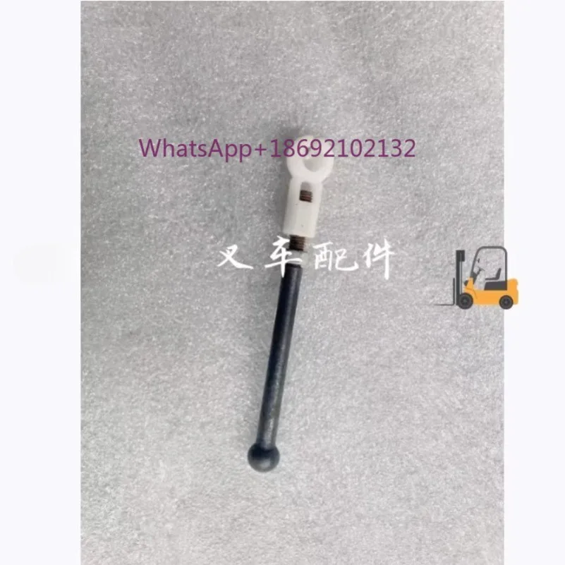 1Pc for TOYOTA Forklift Accessories 8FG \ 8FD15-30 Accelerator Pedal Bracket Pull Rod 26607-26602-71 26607-26601-71