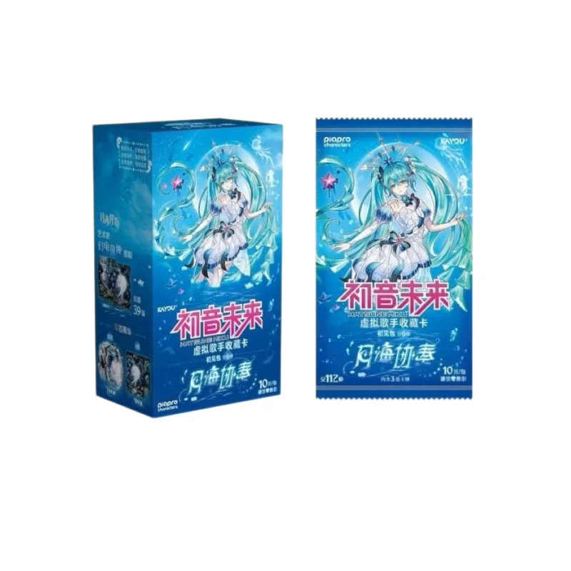 KAYOU Original Hatsune Miku Karten-Charm-Pack Shining Superstar Party Show Karten CR OR UTR Seltene Sammelkarten Spielzeug – Detail 1