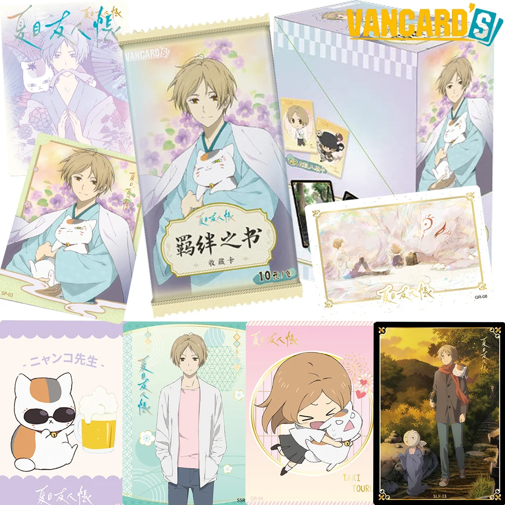 

Original VANCARD'S Natsume Yuujinchou Figure Collection Cards Fantasy Healing Anime Precious Eternal Friendship Rare Cards Gifts