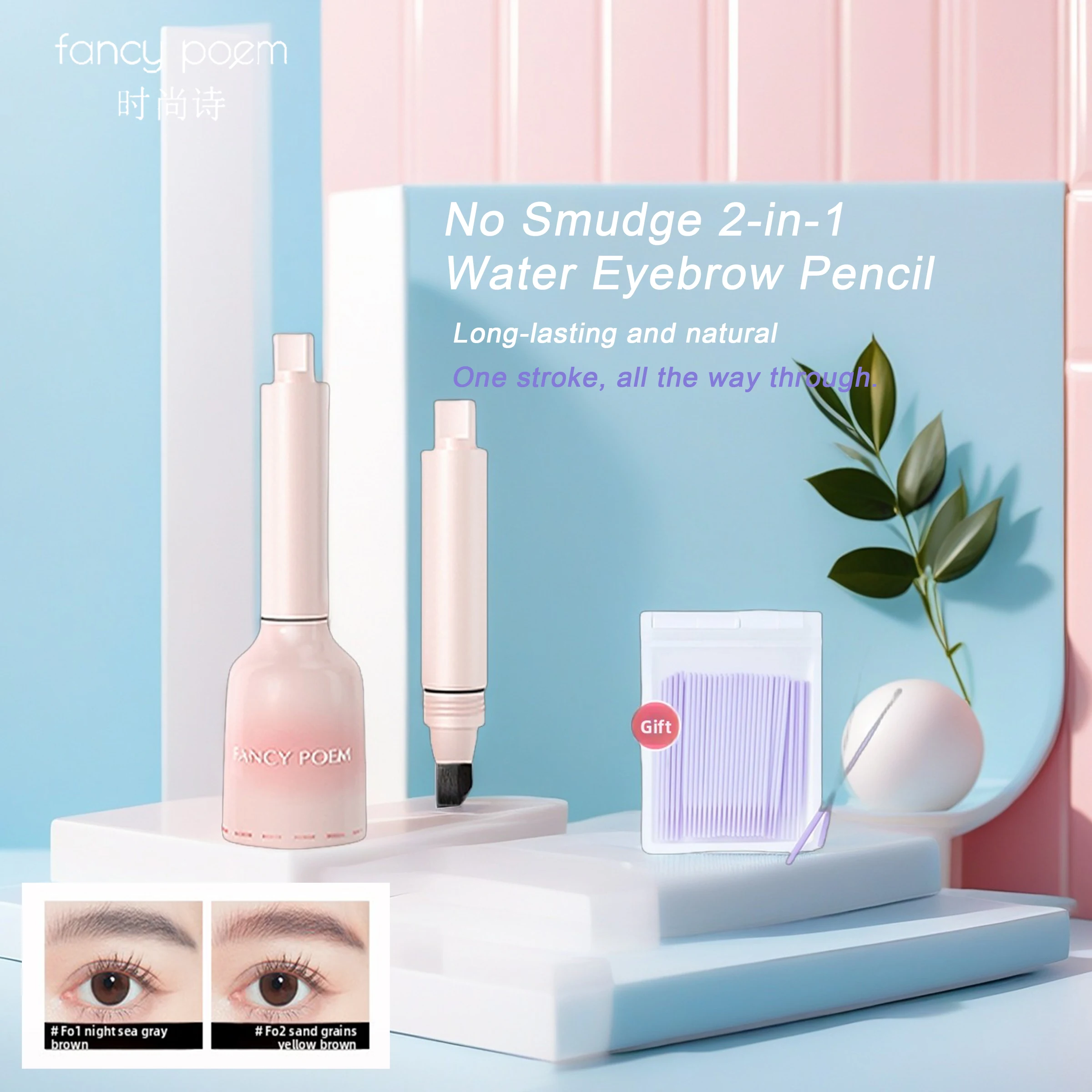 

Fancy Poem 2-in-1 Water Eyebrow Pencil Long-lasting, Natural and Well-defined Wild Eyebrows for Newbies.