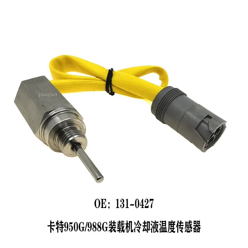 

1310427 Engine Hydraulic Oil Coolant Temperature Temp Sensor Switch 131-0427 For 988G 938G 950G