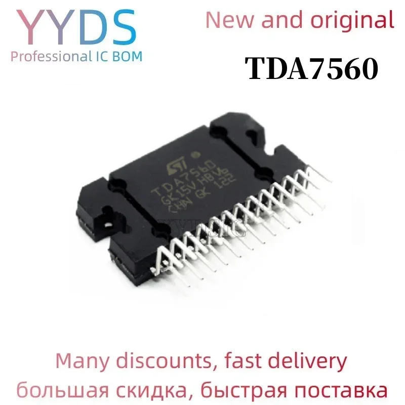 1PCS TDA7560 4*45W 8V-18V ZIP-25
