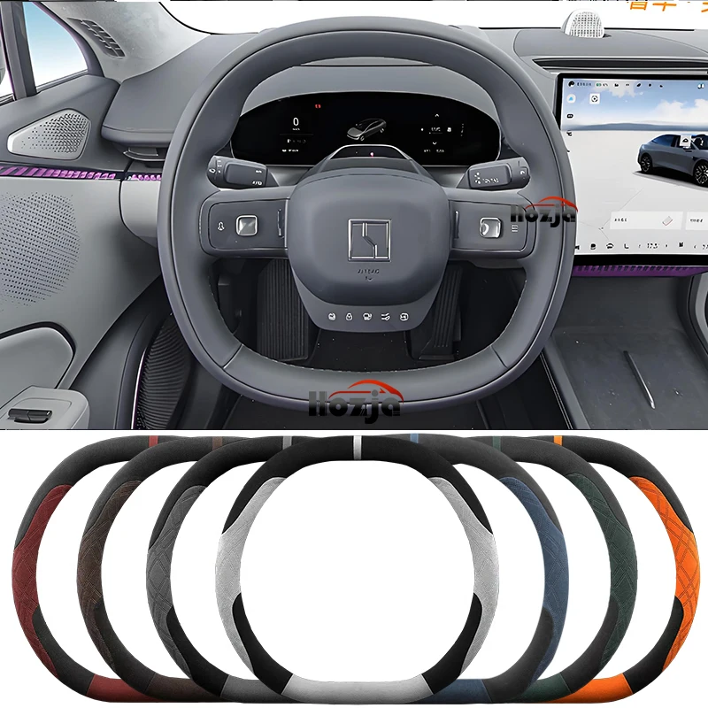 

Suede Leather Car Steering Wheel Cover for ZEEKR 7X 001 X 009 2023 2024 2025 2026 Accessories