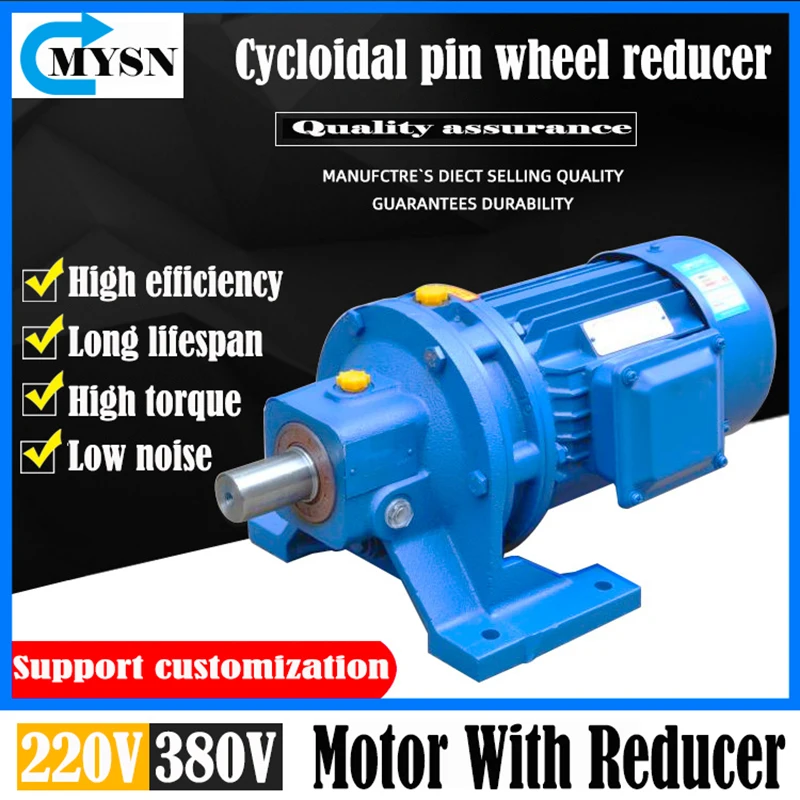 

MYSN 5kw 7.5kw Pure Copper Winding Motor With Reducer Low Speed Motor Single Phase AC 220v Electric Motor Aluminum Shell Motor