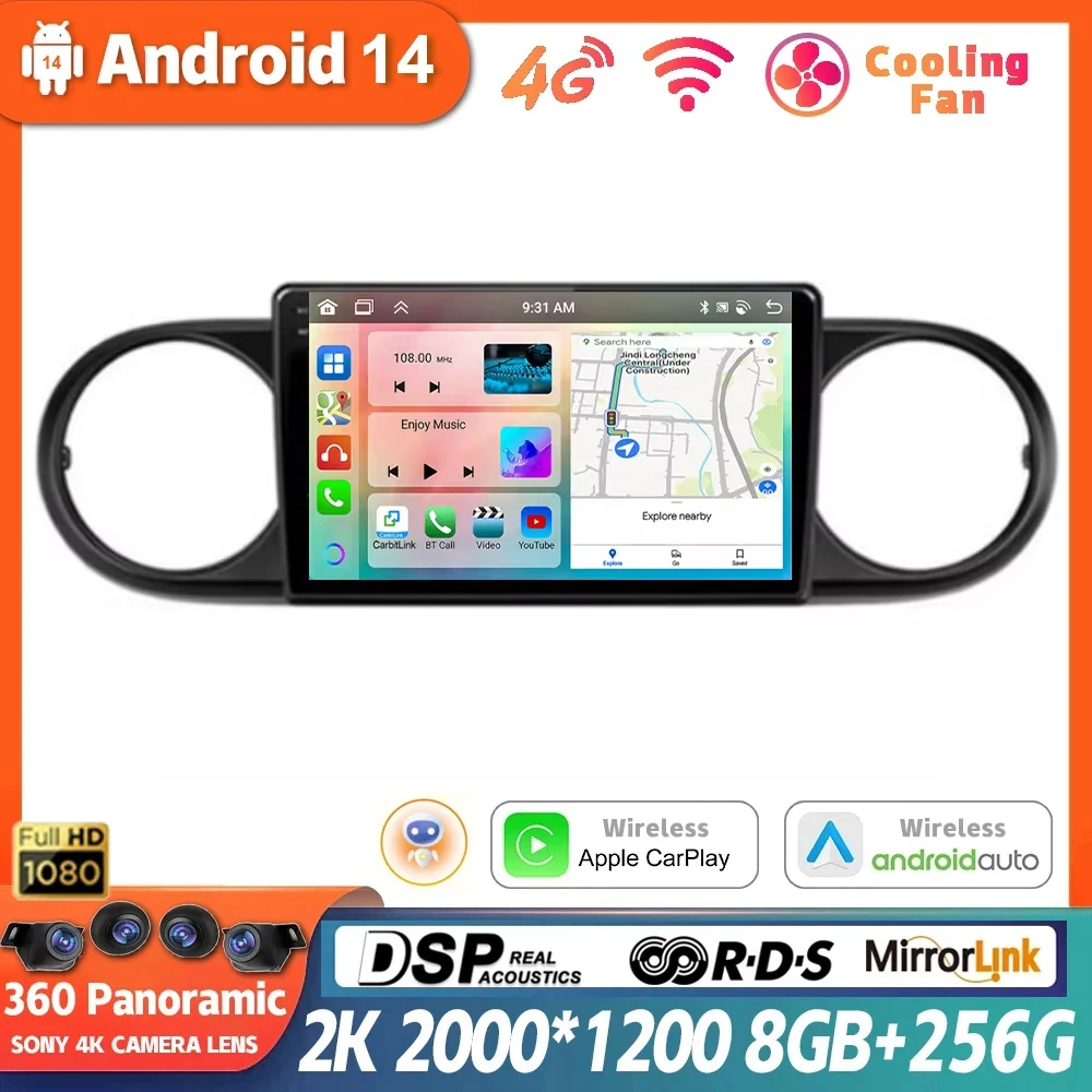 

Android 14 For Toyota Corolla Rumion Tacoma Navigation GPS Car Radio Multimedia Video Player Stereo Auto Carplay 360 Camera QLED