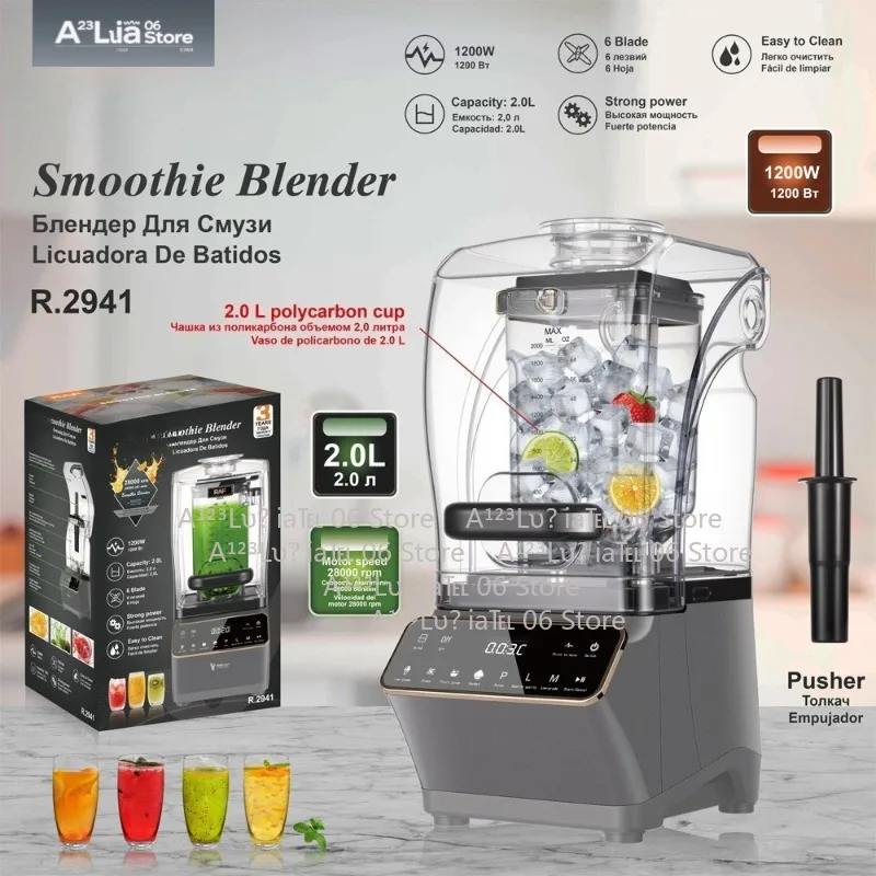 1200W High Power Smoothie Blender 2 Liter Home Use Touch Screen Ice Crusher