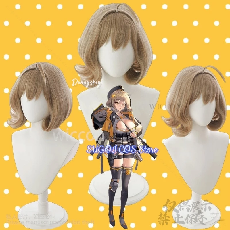 Anime Game GODDESS OF VICTORY:NIKKE Cosplay Anis Brown Synthetic Hair Shorts Kawaii Japanese Girls Wigs Jirai Kei Halloween Cos