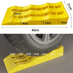 Camper Trailer SUV Car Wheel Chocks, Leveler, Stabilizer On Uneven Ground- Great For Leveling And Raising Auto anti-slip 4 color