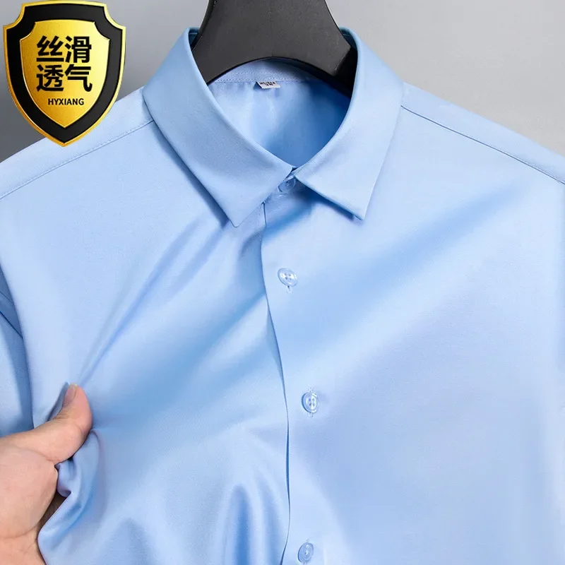 Zomershirt, wit glanzend strijkvrij herenoverhemd, heren kreukbestendig ijszijde casual high-end naadloos zakelijk overhemd