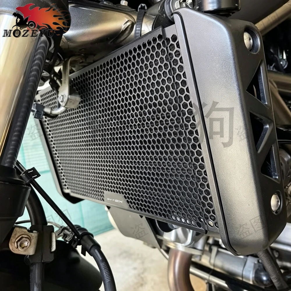For Suzuki SV-7GX Radiator Guard SV7GX 2026 2027 2028 Radiator Grille Guard Grill Cover Protector Protection SV 7GX Accessories