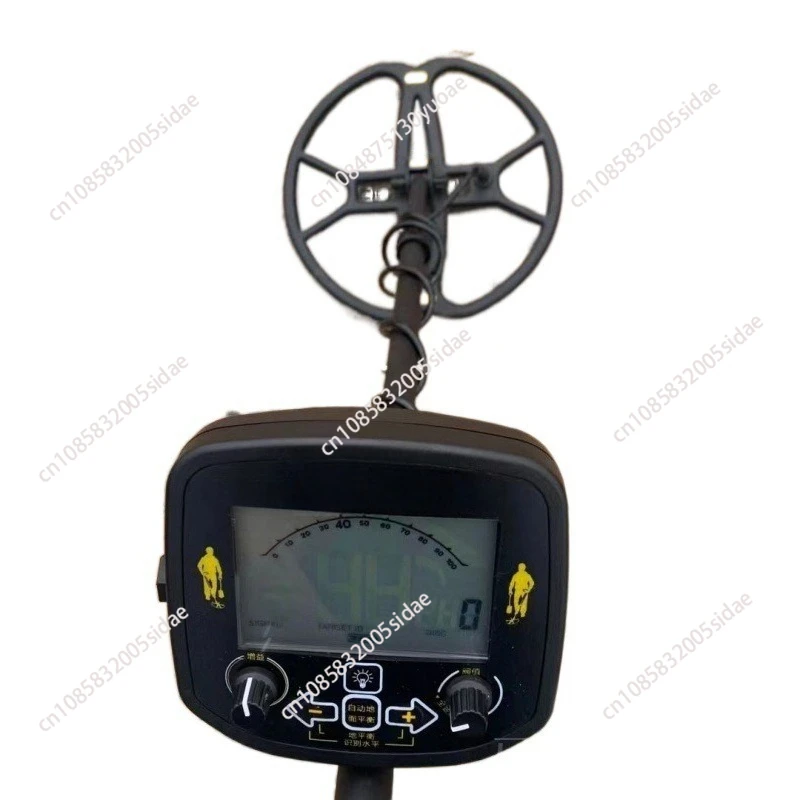 Metal Detector High-Precision Underground Treasure Hunting Detection Instrument Handheld Visual Positioning