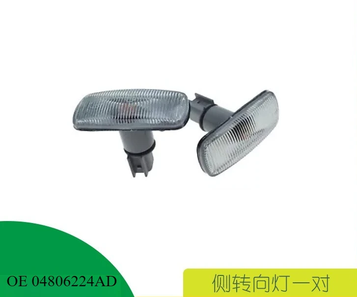 

Подходит для Chrysler 300 Jeep Patriot Grand Cherokee, пара боковых указателей поворота OE 04806224AD