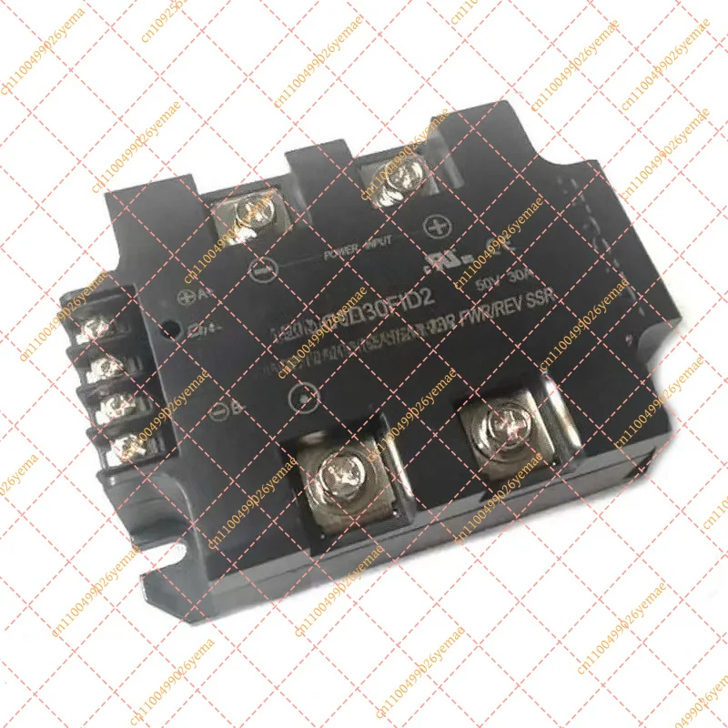75A Isolated DC Motor Driver Module - High Power Forward & Reverse Control Board with H-Bridge Commutation