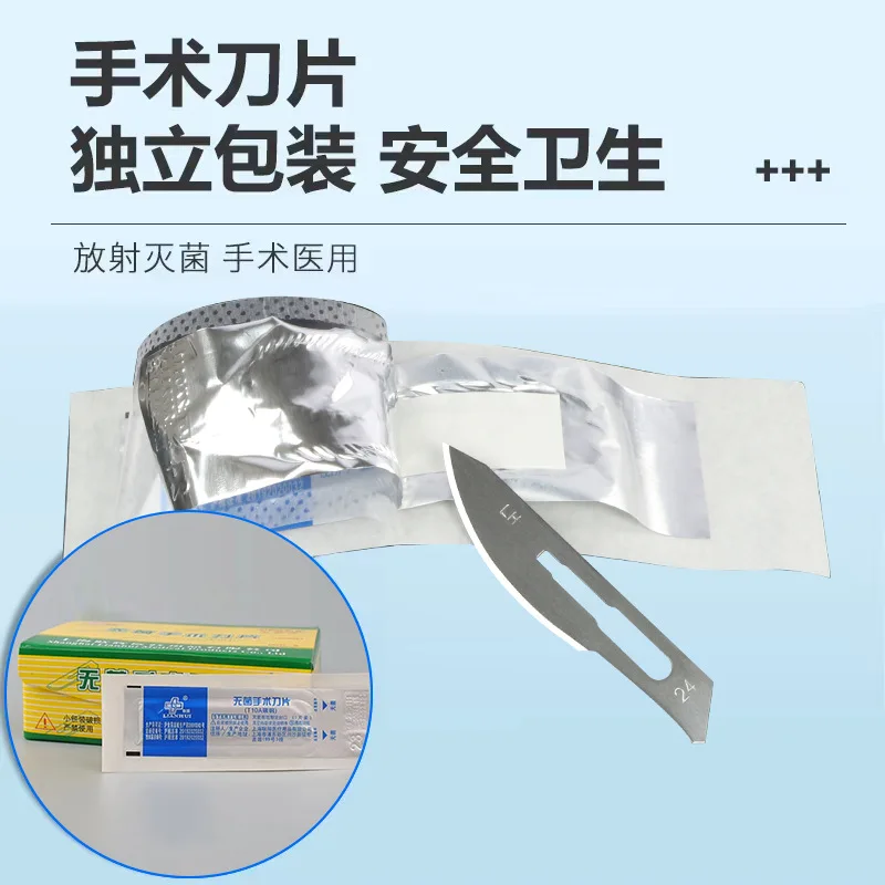 مقبض جراحي من الفولاذ المقاوم للصدأ 3 4 مقاس 11 # 23 شفرة فائدة نحت سكين أداة إصلاح فيلم الهاتف المحمول #2