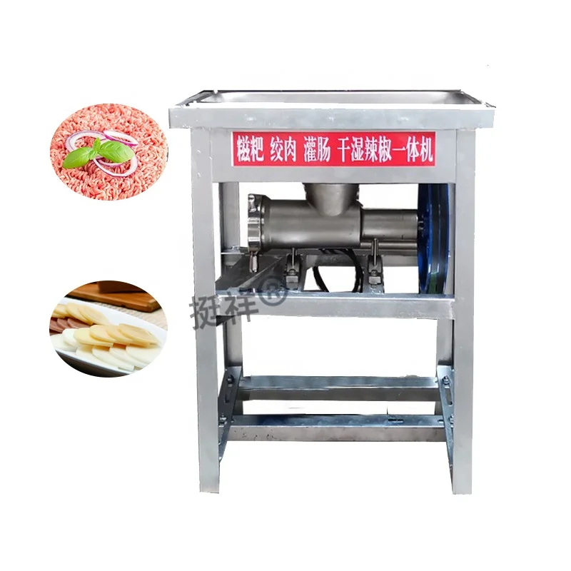 

Multi-functional Commercial High-Power And Efficient Beef And Mutton Meat Grinder SS Electric Meat Rice Crusher 2200W