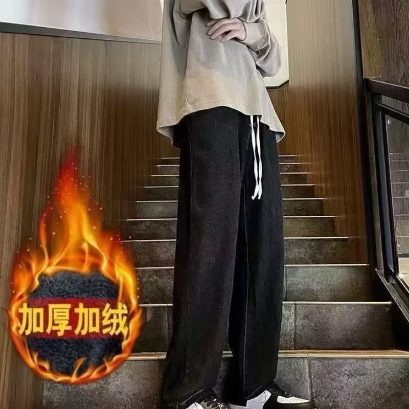 

Baggy Jeans Man Men's Winter Pants Pantalones Hombre Denim Y2K Joggers Men's Clothing Baggy Sweats Overalls Streetwear Wholesale