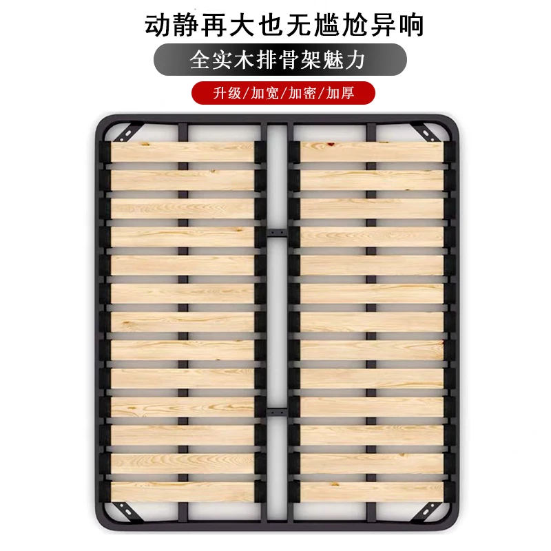 Customized bed frame thickened solid wood rib skeleton 1.8m bed board foldable bed frame tatami mat  customization