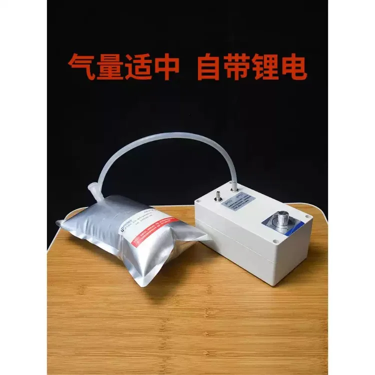 For Laboratory 12V Negative Pressure Vacuum Pump Mini Suction Device for Liquid Filtration Gas Sampling Analysis