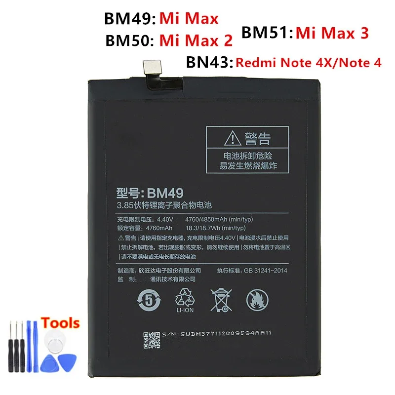 

100% Orginal BM49 BM50 BM51 Battery For Xiaomi Mi Max Max 2 Max 3 BM49 BM50 BM51 Phone Replacement Batteries +Tools