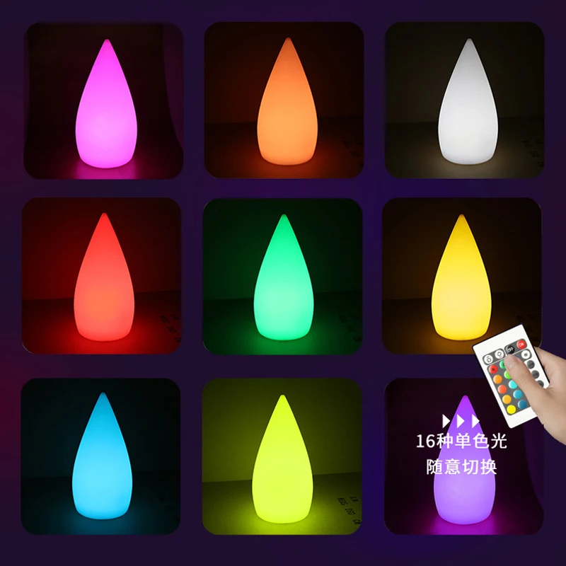 Novelty RGB LED Table Lamp Remote Control 16-Color Changes Desk Night Light for Bedroom Birthday Party Decoration Christmas Gift