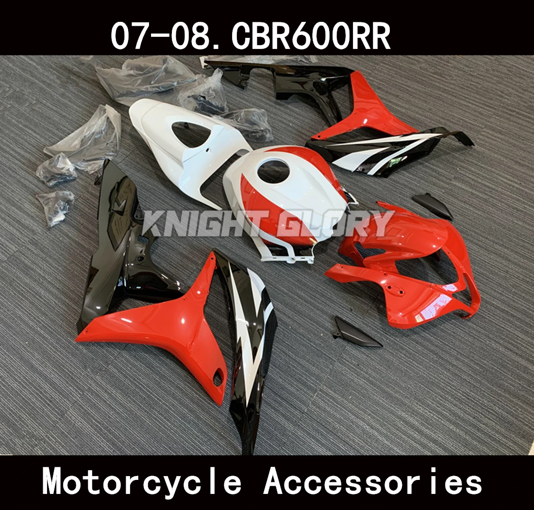 Adequado para cbr600rr 2007 2008 cbr600 rr pc40 cbr 600rr motocicleta carenagem spoiler corpo abs moldagem por injeção