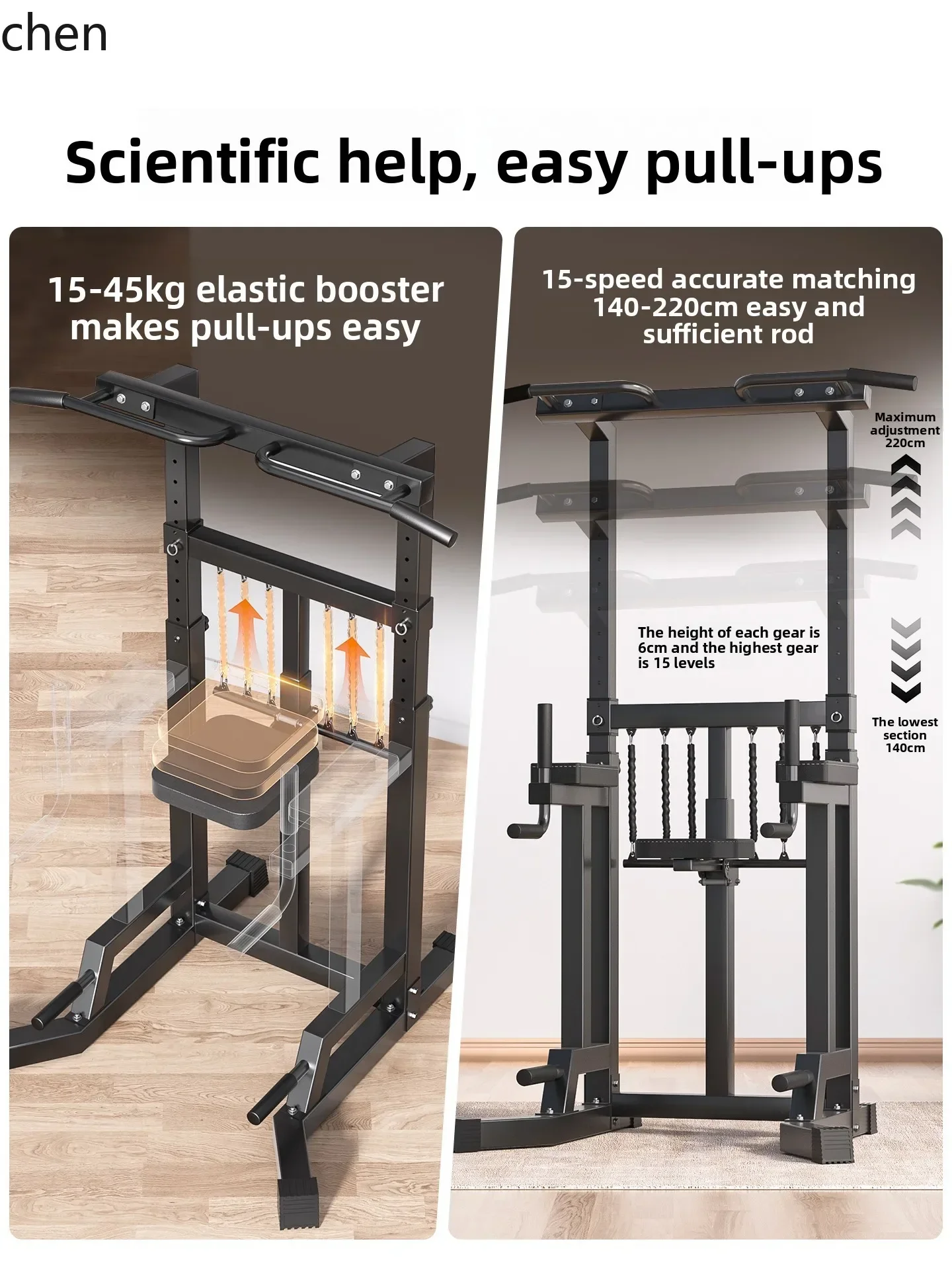 q-1 PowerAssisted PullUp Bar Indoor Home Use PullUp Bar No Drilling Required FloorStanding PullUp Bar Fitness Equipment