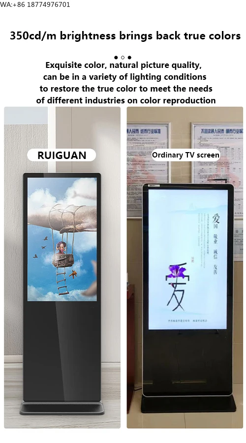 Cheap Price 55 Inch…