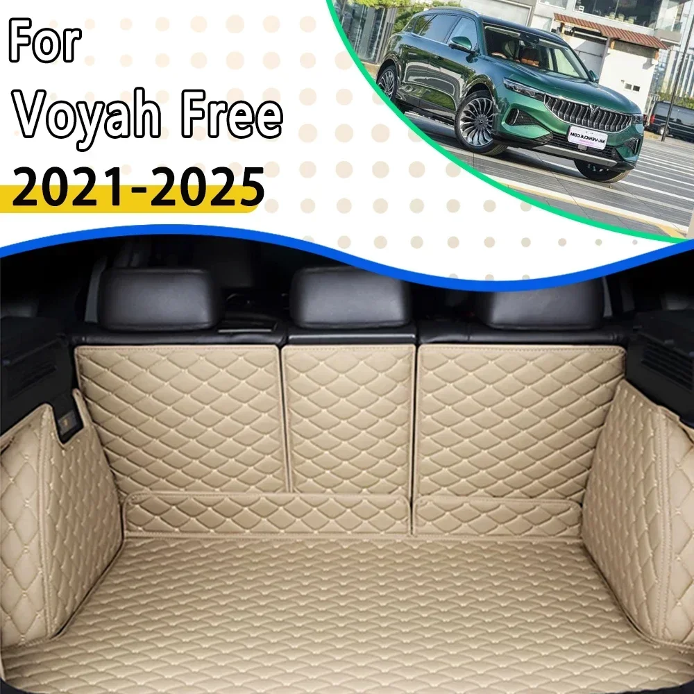 Car Rear Trunk Mats Fit For Voyah Free 2021 2022 2023 2024 2025 Anti-dirty Carpet Trunk Storage Pad Cargo Cover Auto Accessories