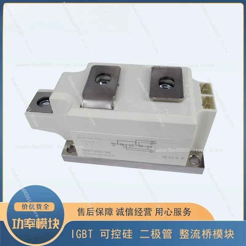 SKKT213 250 253 /16E 18E SCR Modules for Industrial Equipment Control