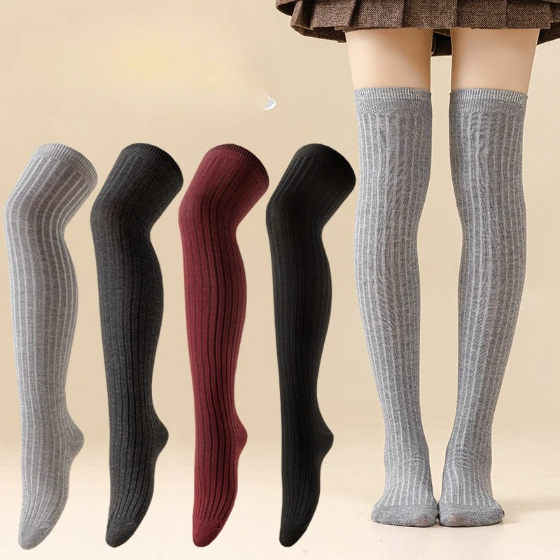 1/5 Paar einfarbige, lässige, bequeme Kniestrümpfe für Damen, modische, vielseitige Damensocken, einfache, schweißabsorbierende lange Socken