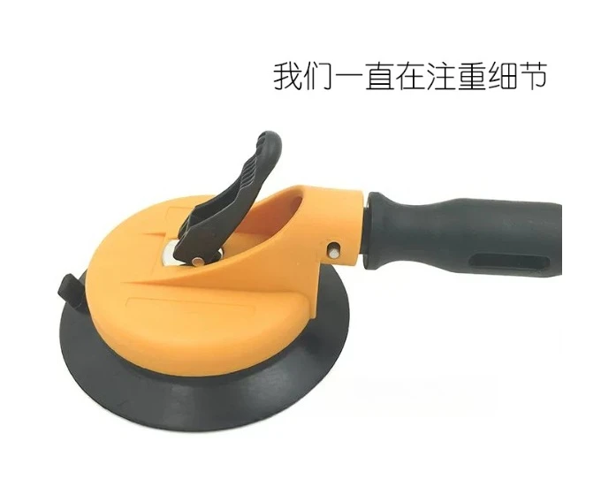 1. 45KG Double Claw Curved Glass Suction Cup, Glass & Tile Vacuum Lifter for Car Windshield Installation