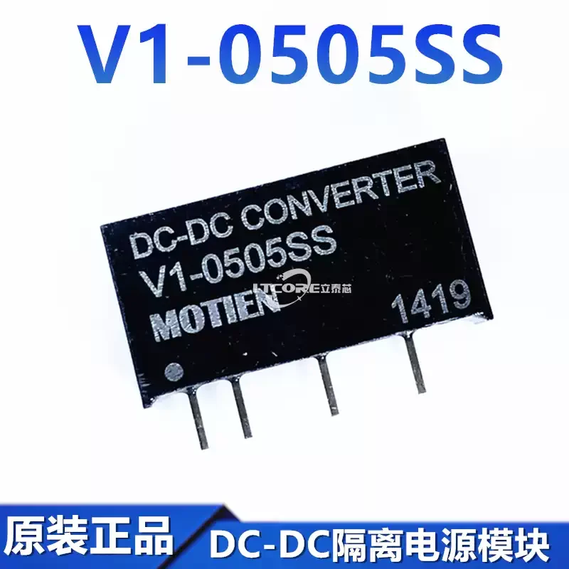 New original imported V1-0505SS direct insertion SIP-4 DC-DC isolated power module can be directly photographed
