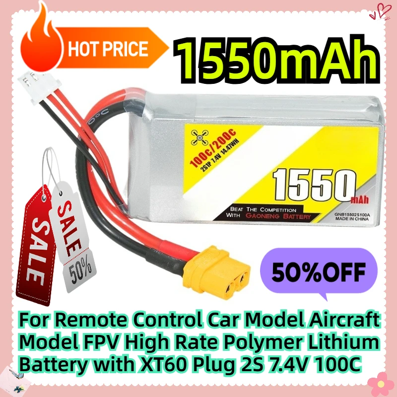 For Remote Control Car Model Aircraft Model FPV High Rate Polymer Lithium Battery with XT60 Plug 1550mAh 2S 7.4V 100C
