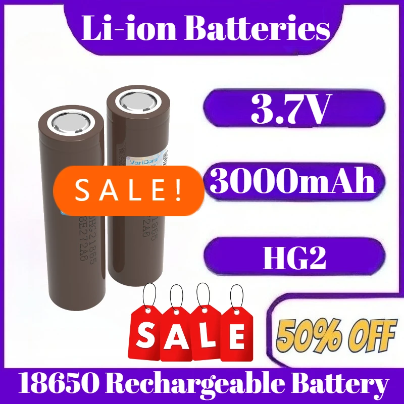 

3.7V HG2 18650 Rechargeable Battery 3000mAh Li-ion Batteries Rechargeable Batteries