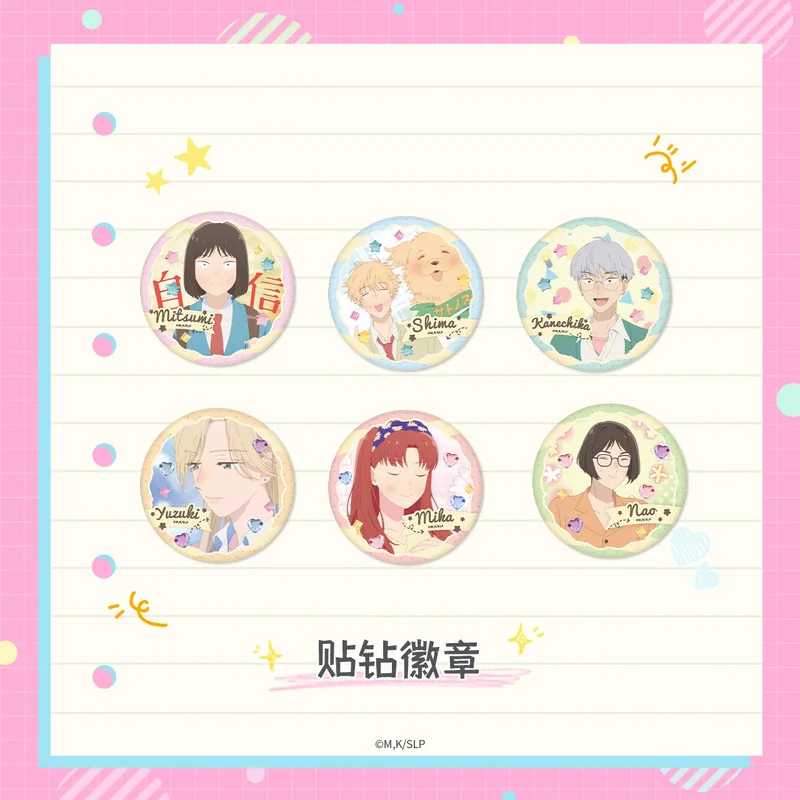 Oryginalne anime Skip and Loafer Iwamura Mitsumi Shima Sousuke przebranie na karnawał odznaka Pin SPTE blaszana broszka akcesoria Pro Giftp