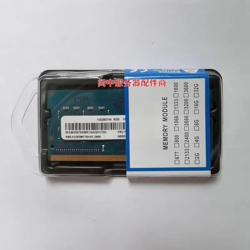 

For ASUS Flying Fortress 6 FX86FE FX80GE FX86FM 8G DDR4 2666 Laptop memory stick