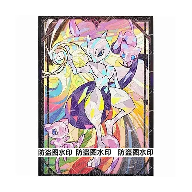 50pcs/set Cartoon Mewtwo Mew Team Rainbow Rocket Flash Card Sleeve Anime Game Collection Card Protective Cover Gift Toy 66*91mm