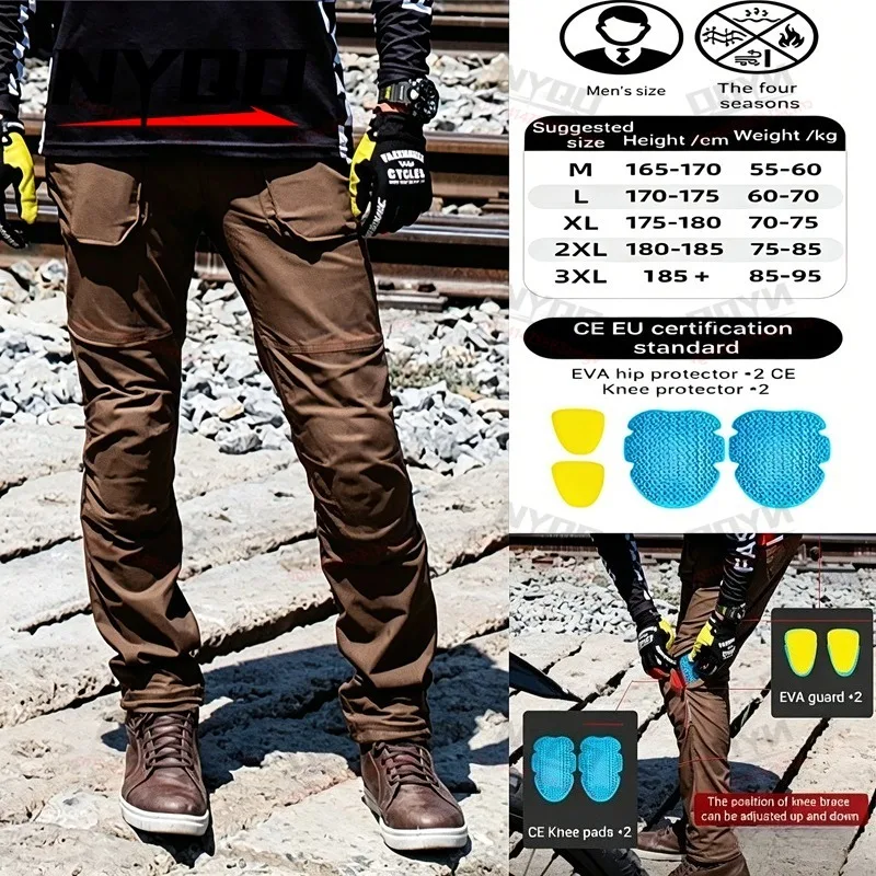 

Летние мужские мотоциклетные брюки для мотокросса, дышащие, комфортные, с защитой от падений, светоотражающие, для гонок на мотоциклах