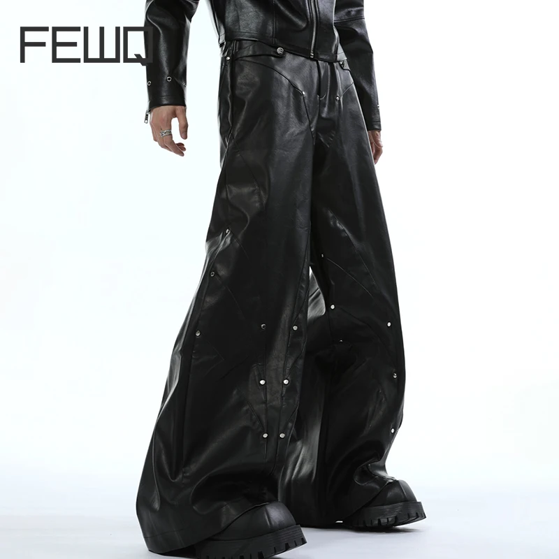 FEWQ Men's Pu Leather Pants Niche Deconstruction Metal Rivet Decoration Silhouette Splicing High Street Loose Trousers