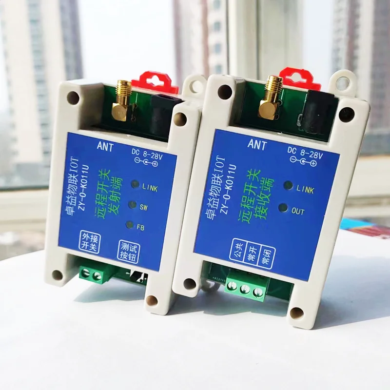 5KM long-distance bidirectional wireless remote switch relay controller with feedback switch quantity synchronous transmission