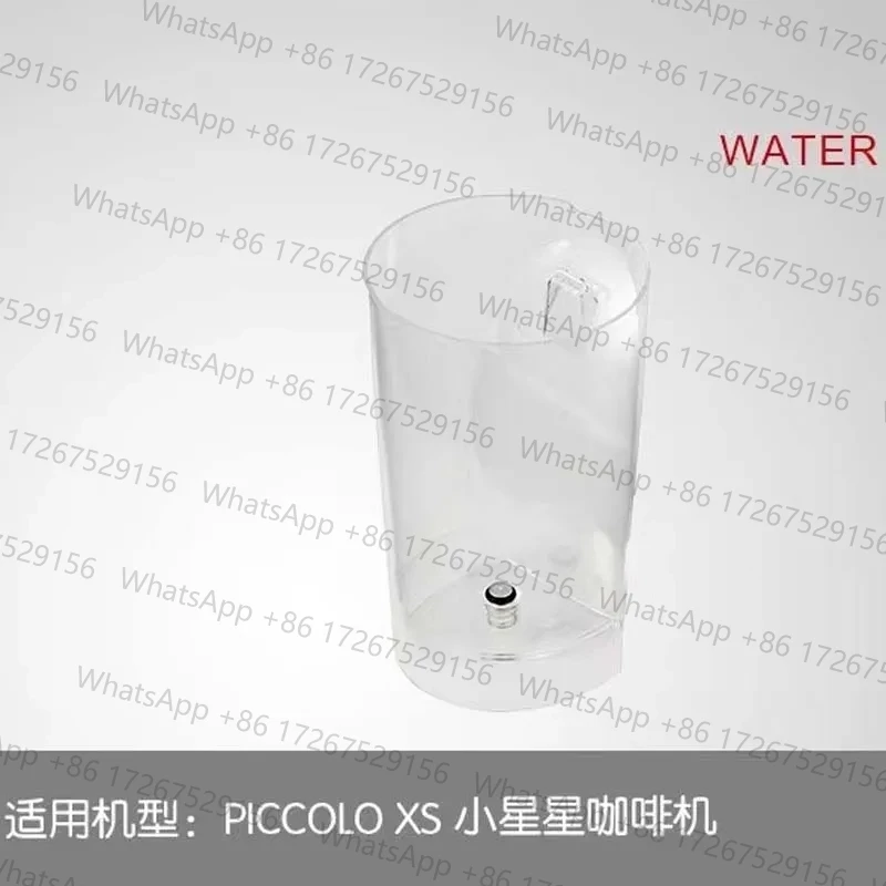 Applicable to Nestle Duoqu Kusi Piccolo XS Little Star 9781 Capsule Coffee Machine Water Tank EDG210